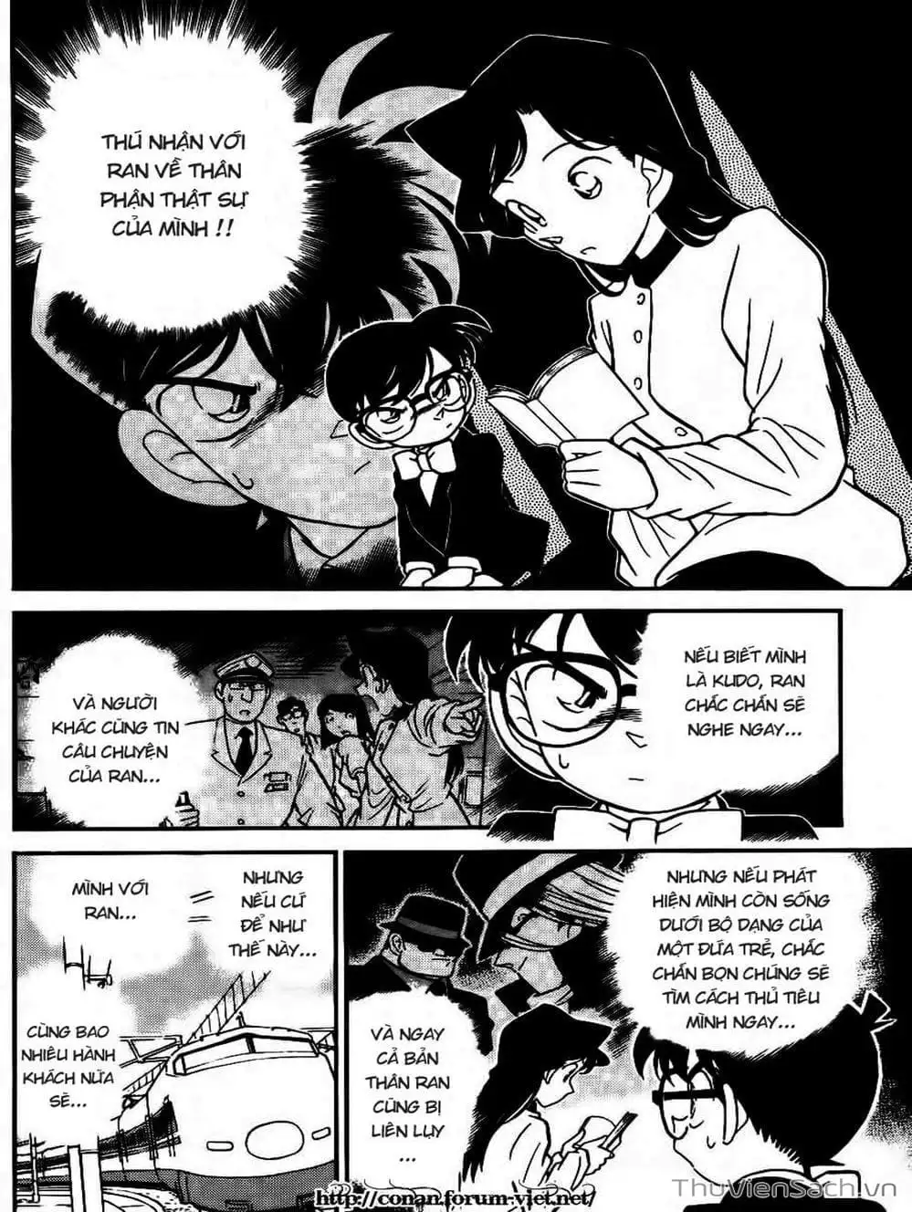Chapter 39 - Image 1
