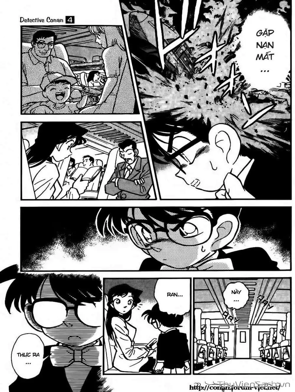 Chapter 39 - Image 2