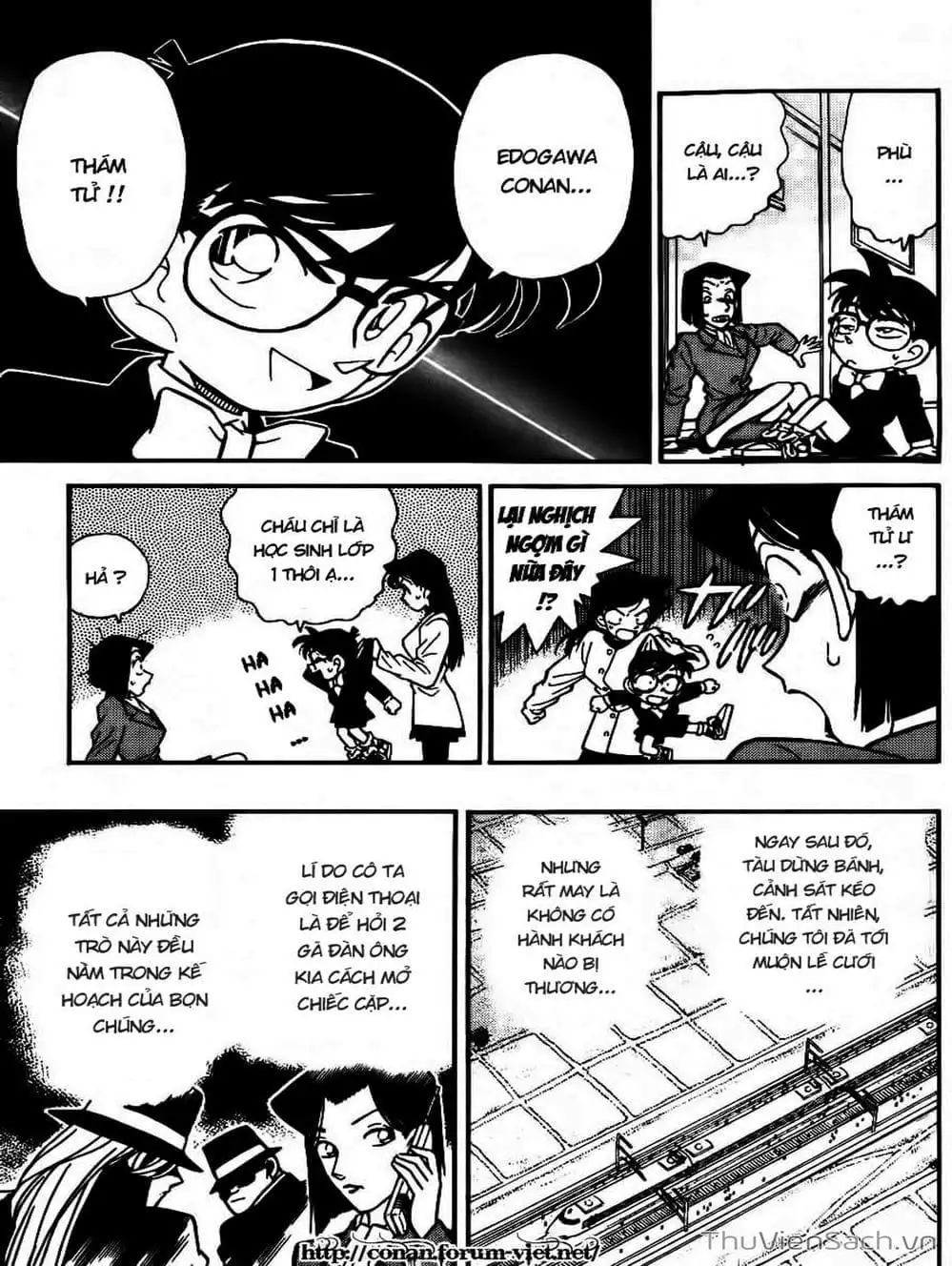 Chapter 39 - Image 12