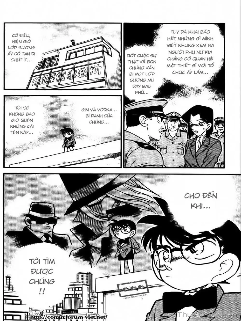 Chapter 39 - Image 13