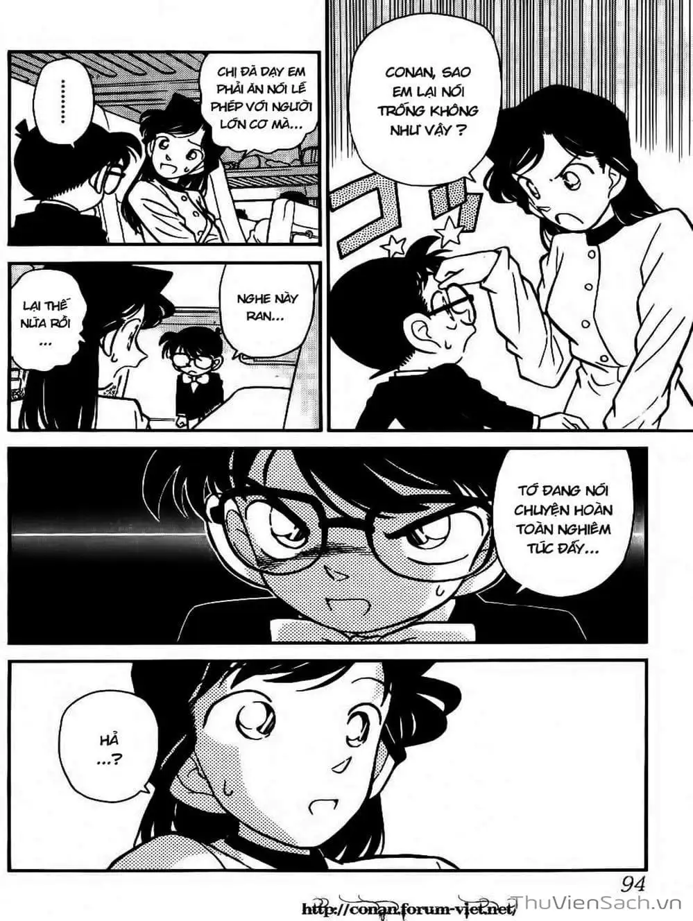Chapter 39 - Image 3