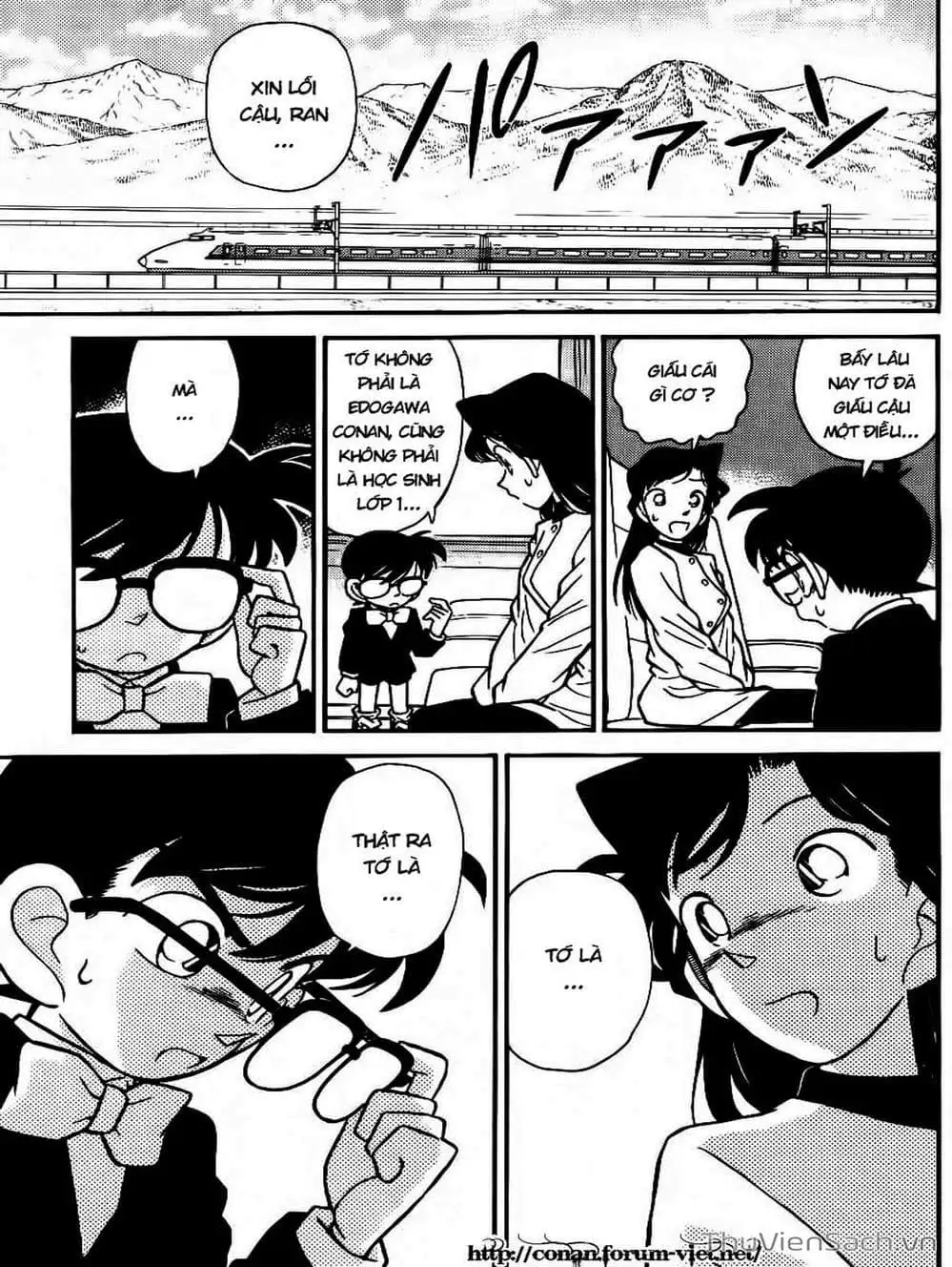 Chapter 39 - Image 4