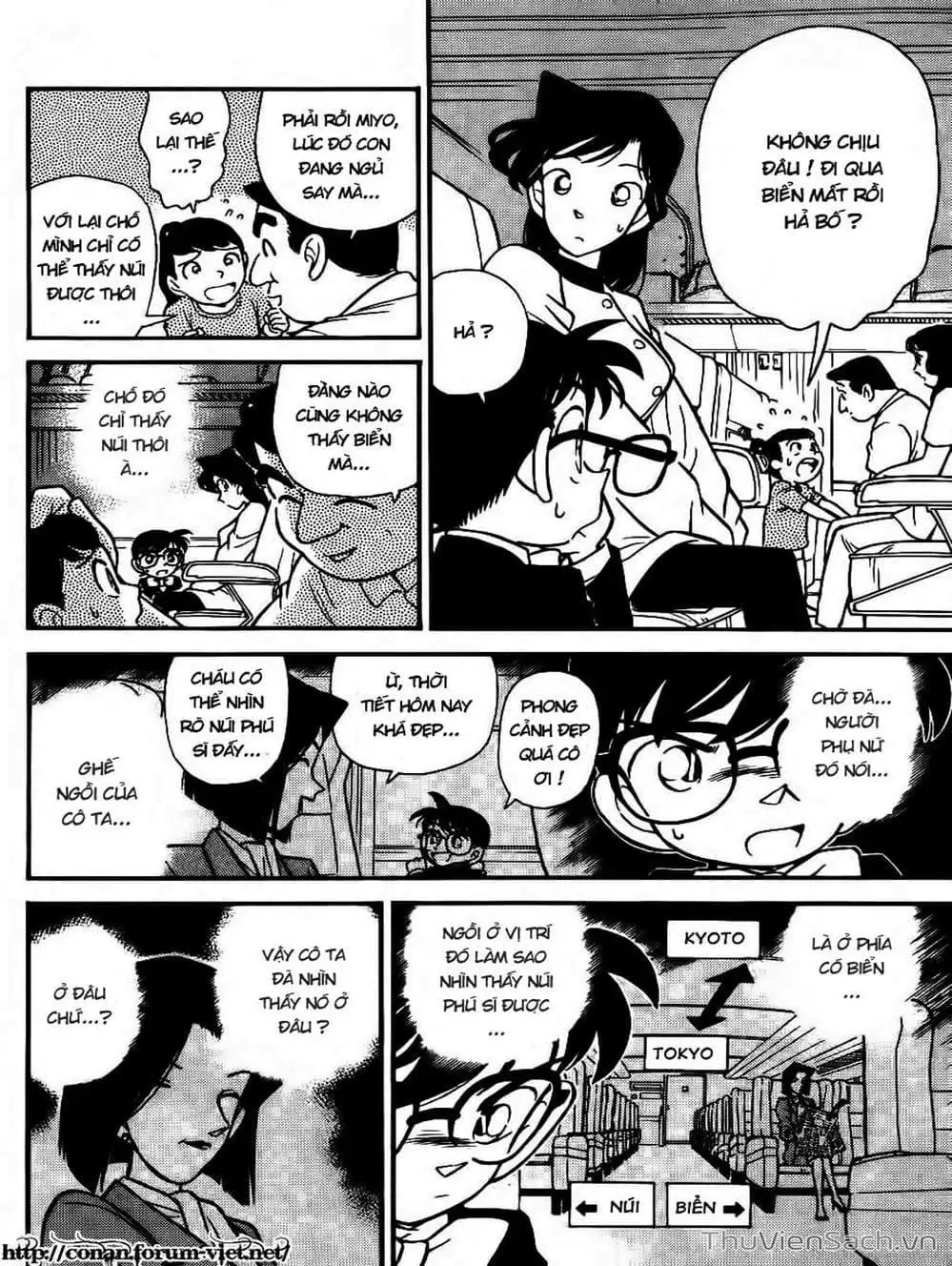 Chapter 39 - Image 5