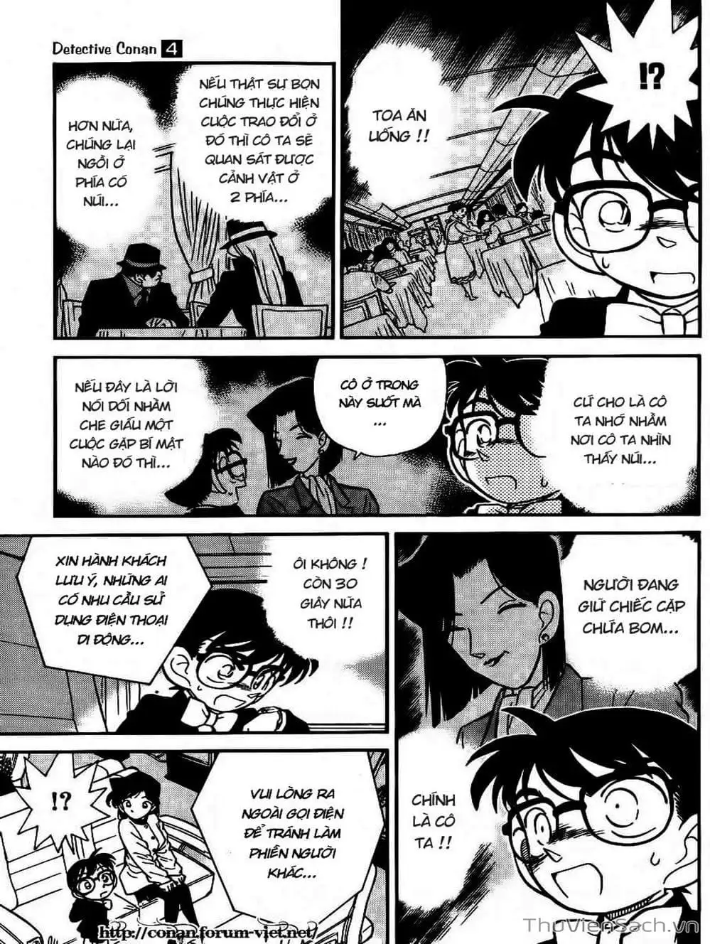 Chapter 39 - Image 6