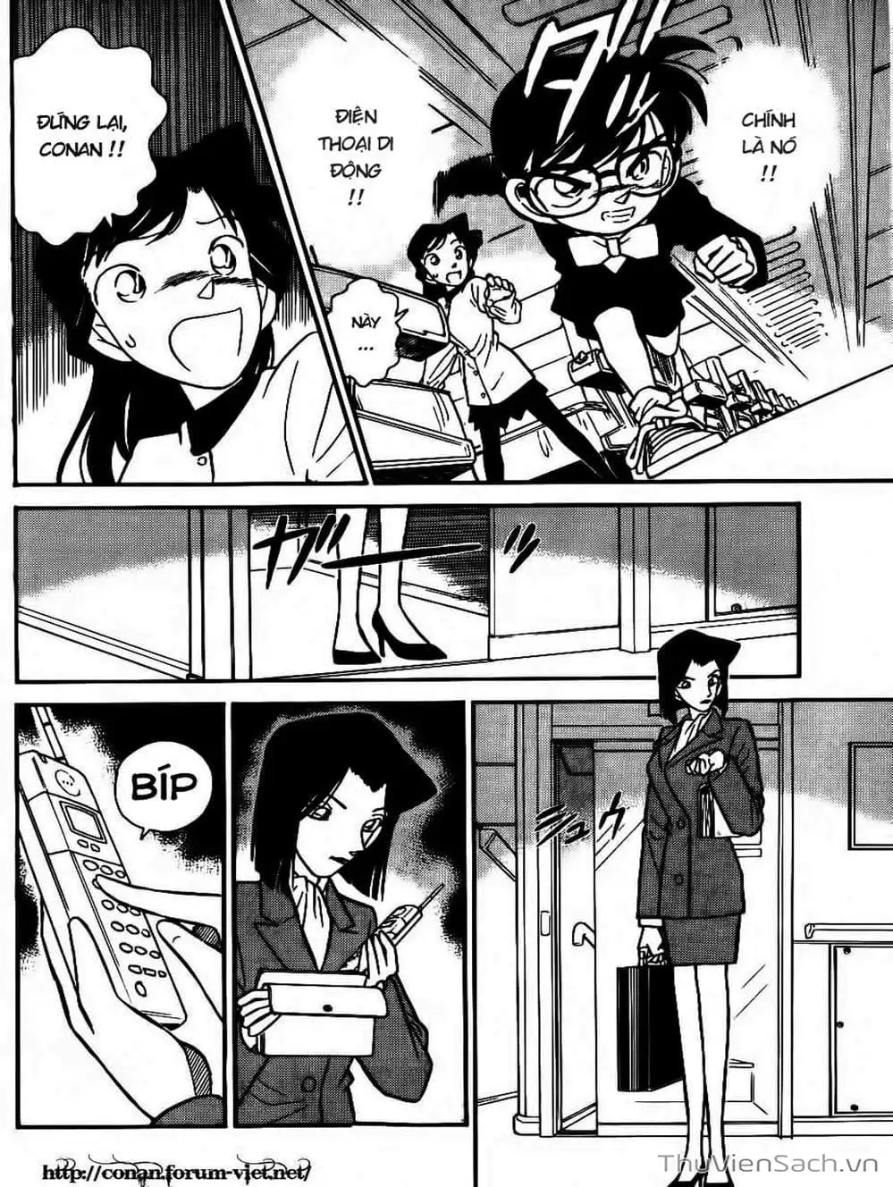 Chapter 39 - Image 7