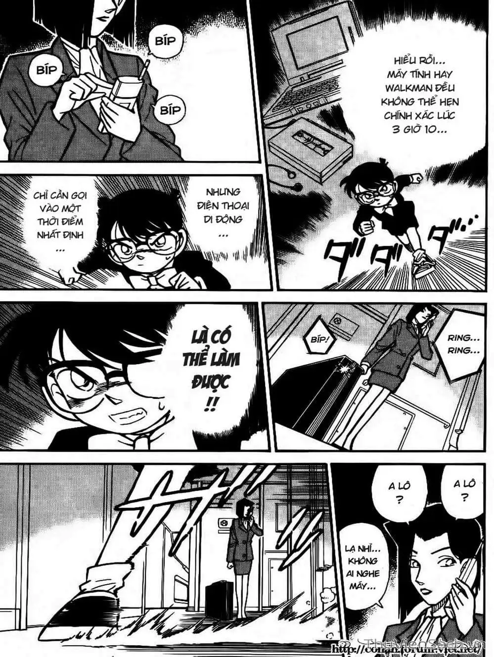 Chapter 39 - Image 8