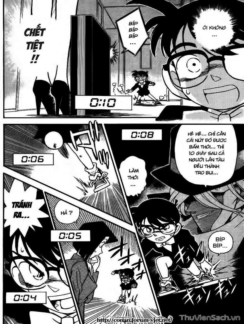 Chapter 39 - Image 9