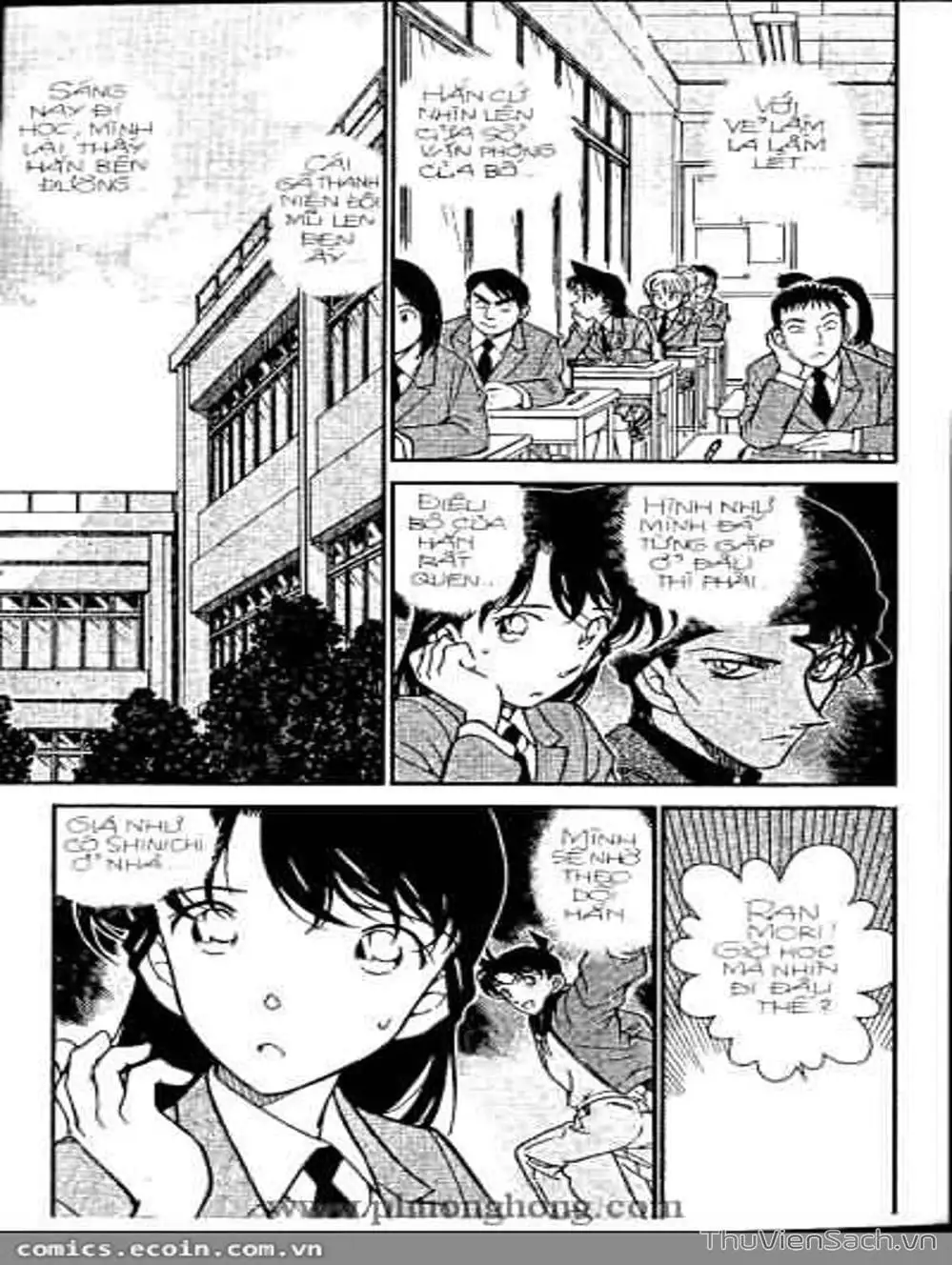 Chapter 390 - Image 2