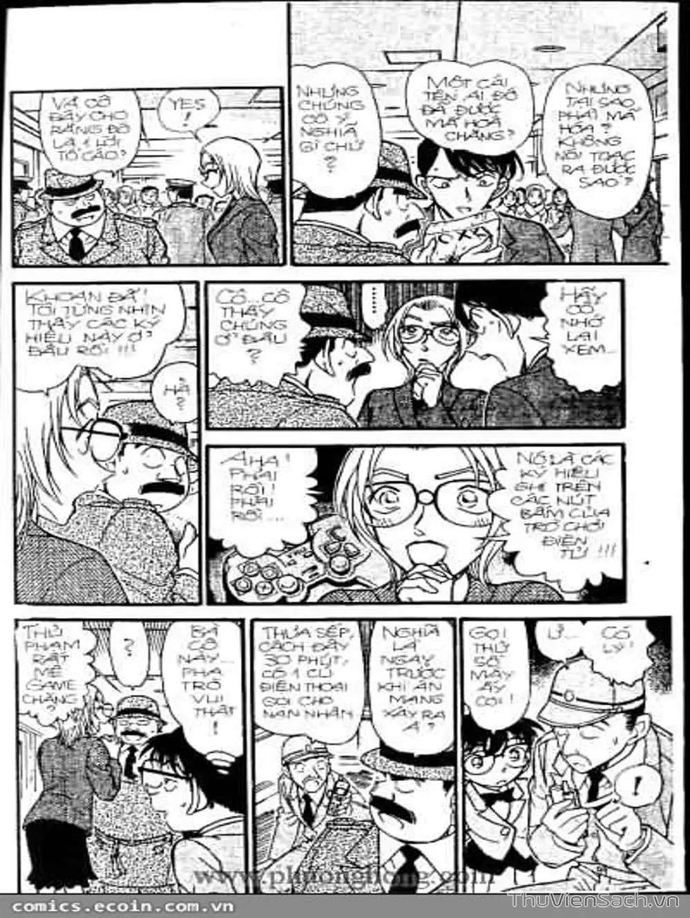 Chapter 390 - Image 15
