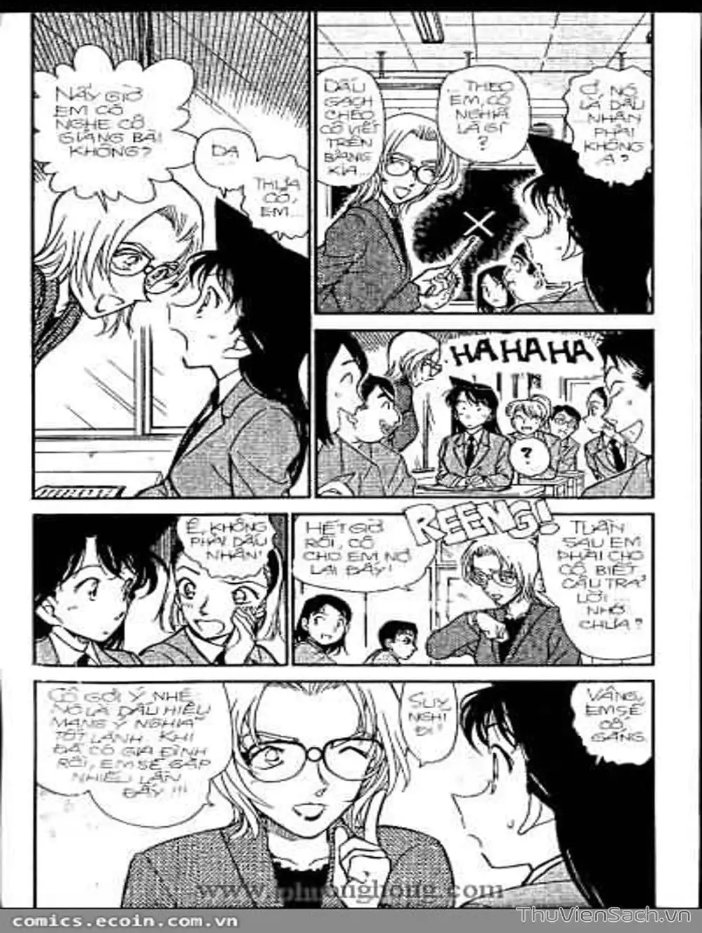 Chapter 390 - Image 3