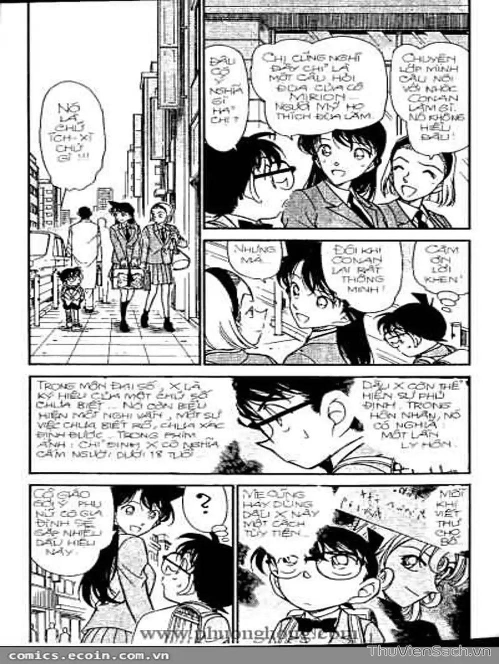 Chapter 390 - Image 4