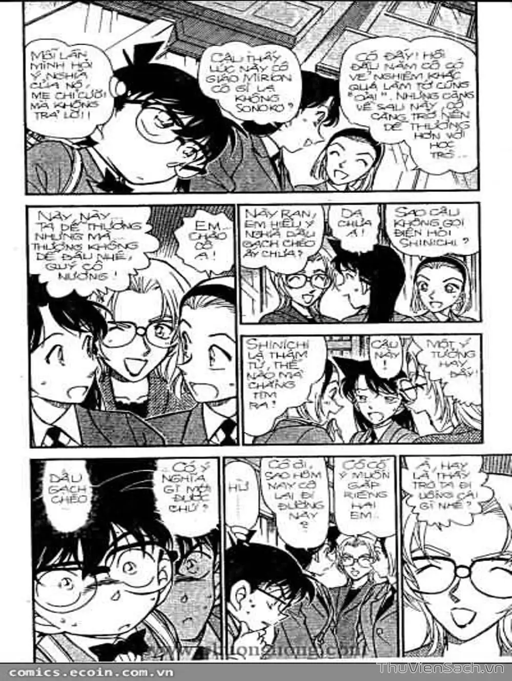 Chapter 390 - Image 5