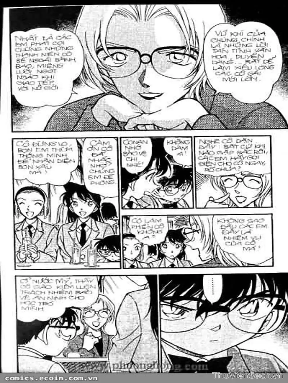 Chapter 390 - Image 7
