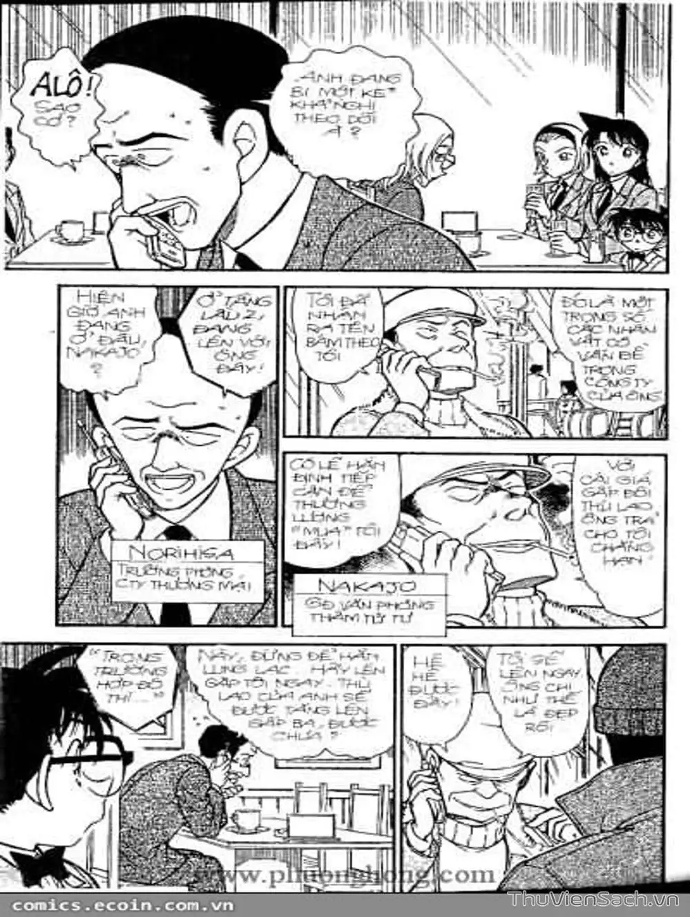 Chapter 390 - Image 8