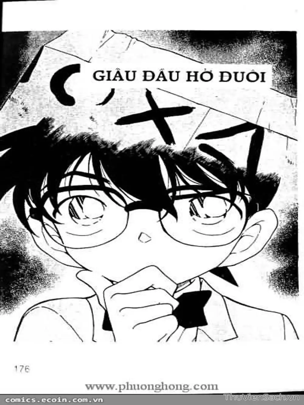 Chapter 391 - Image 2