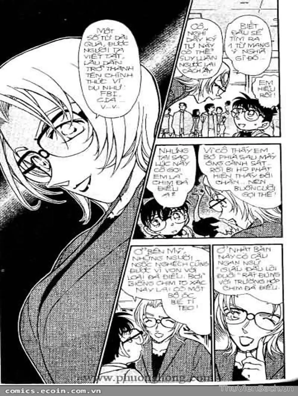 Chapter 391 - Image 15