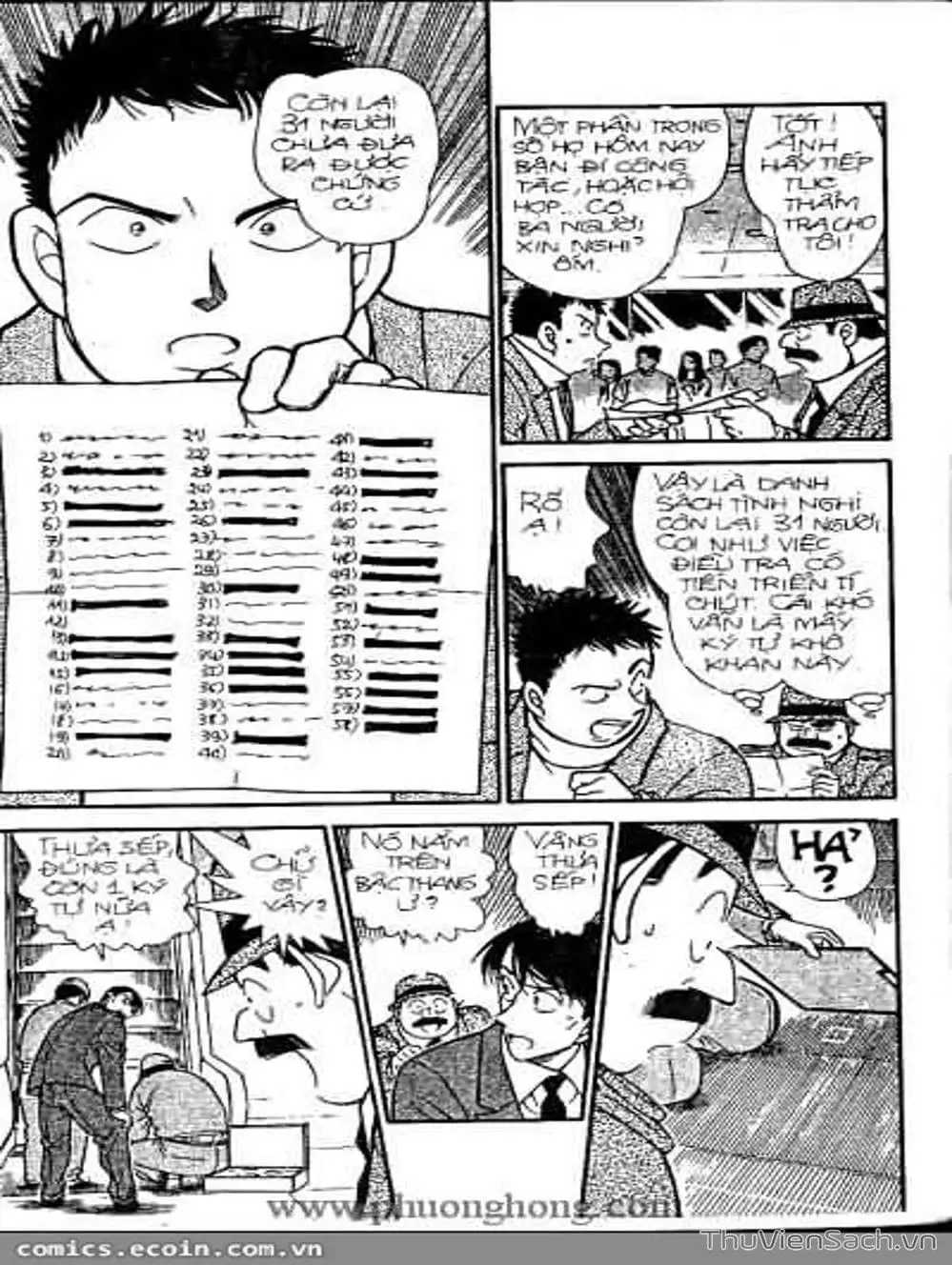Chapter 391 - Image 9