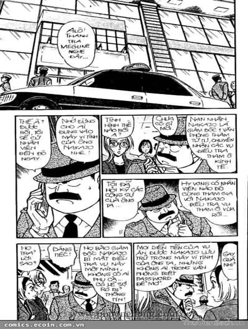 Chapter 392 - Image 1