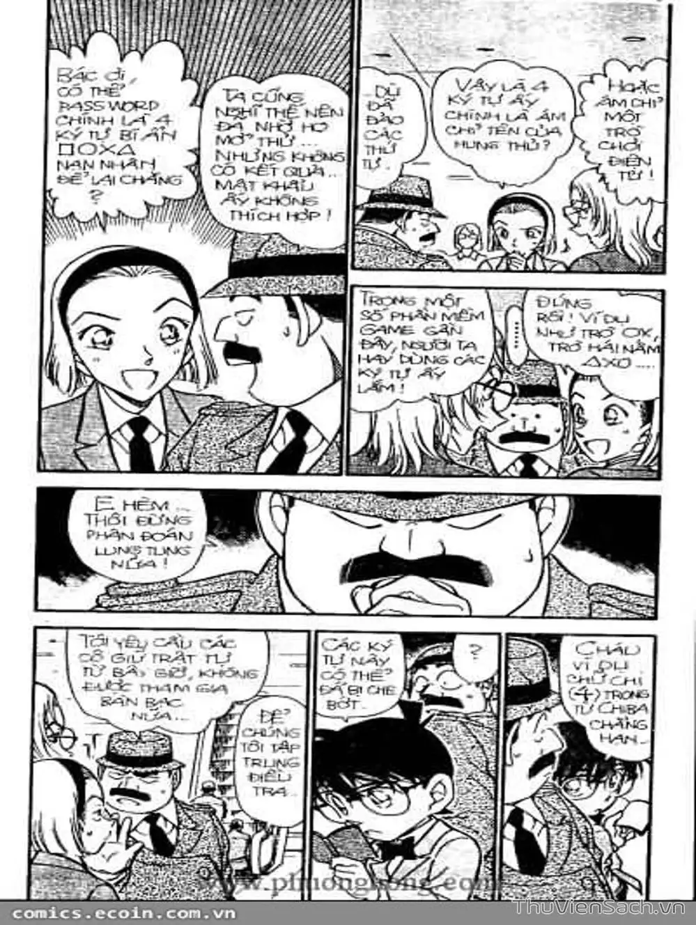 Chapter 392 - Image 2