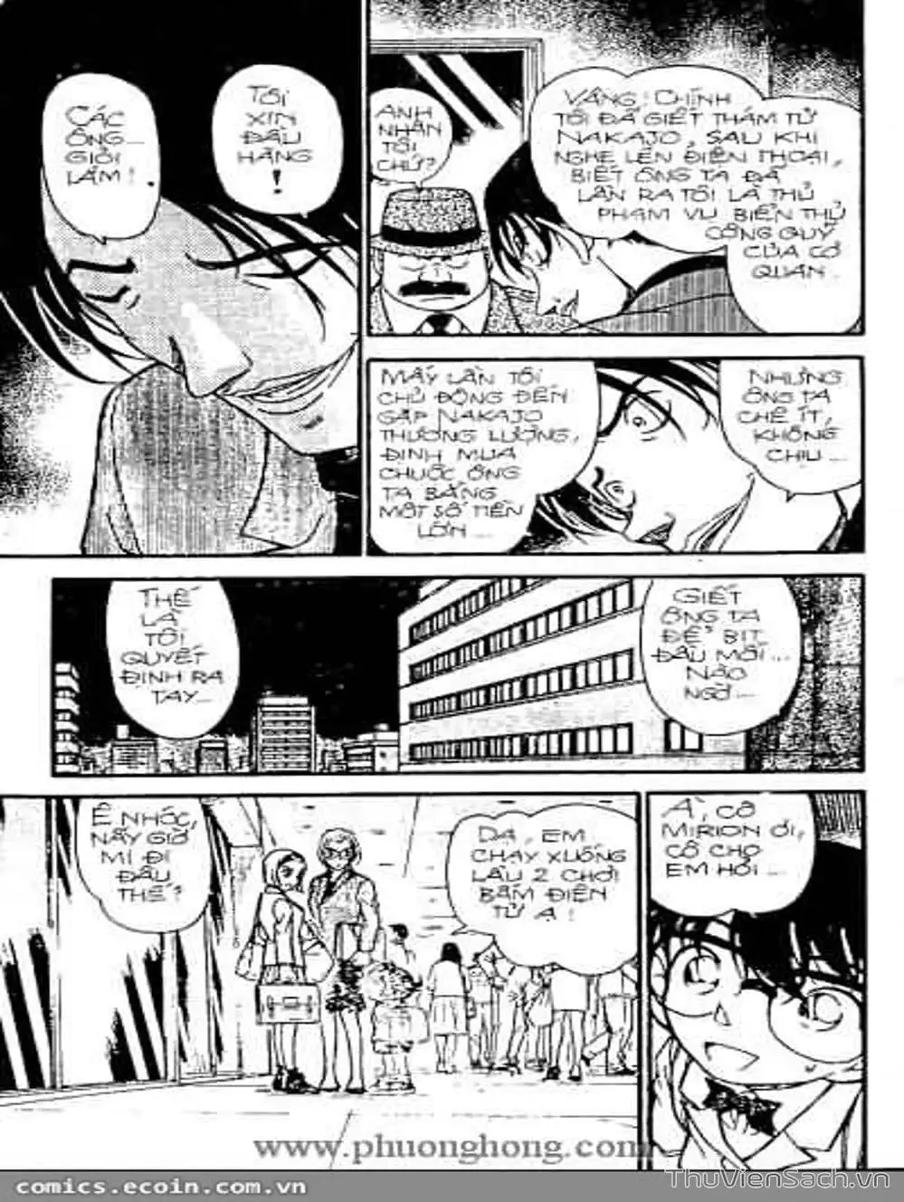 Chapter 392 - Image 11