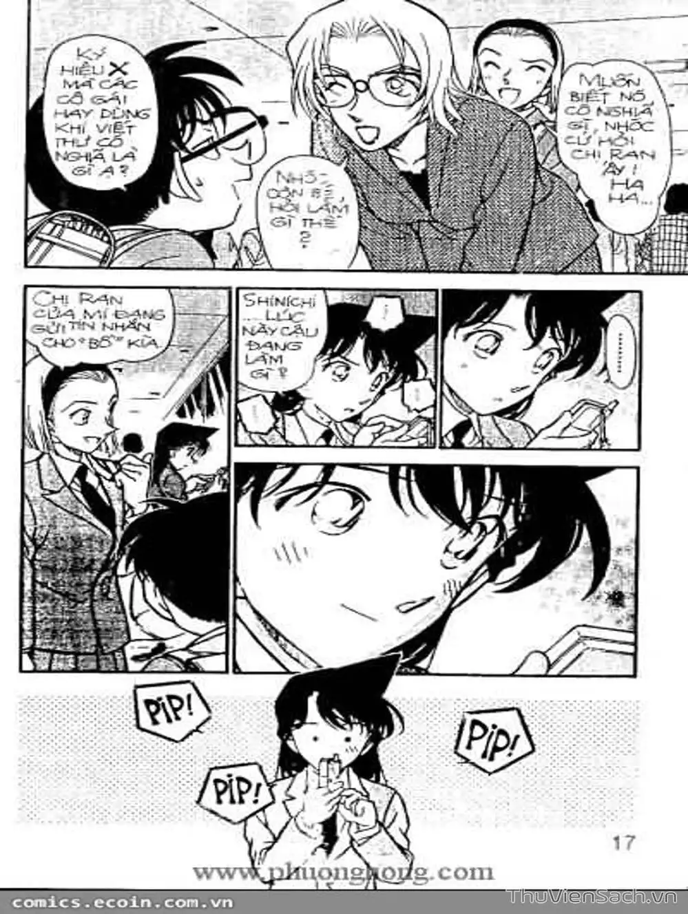 Chapter 392 - Image 12