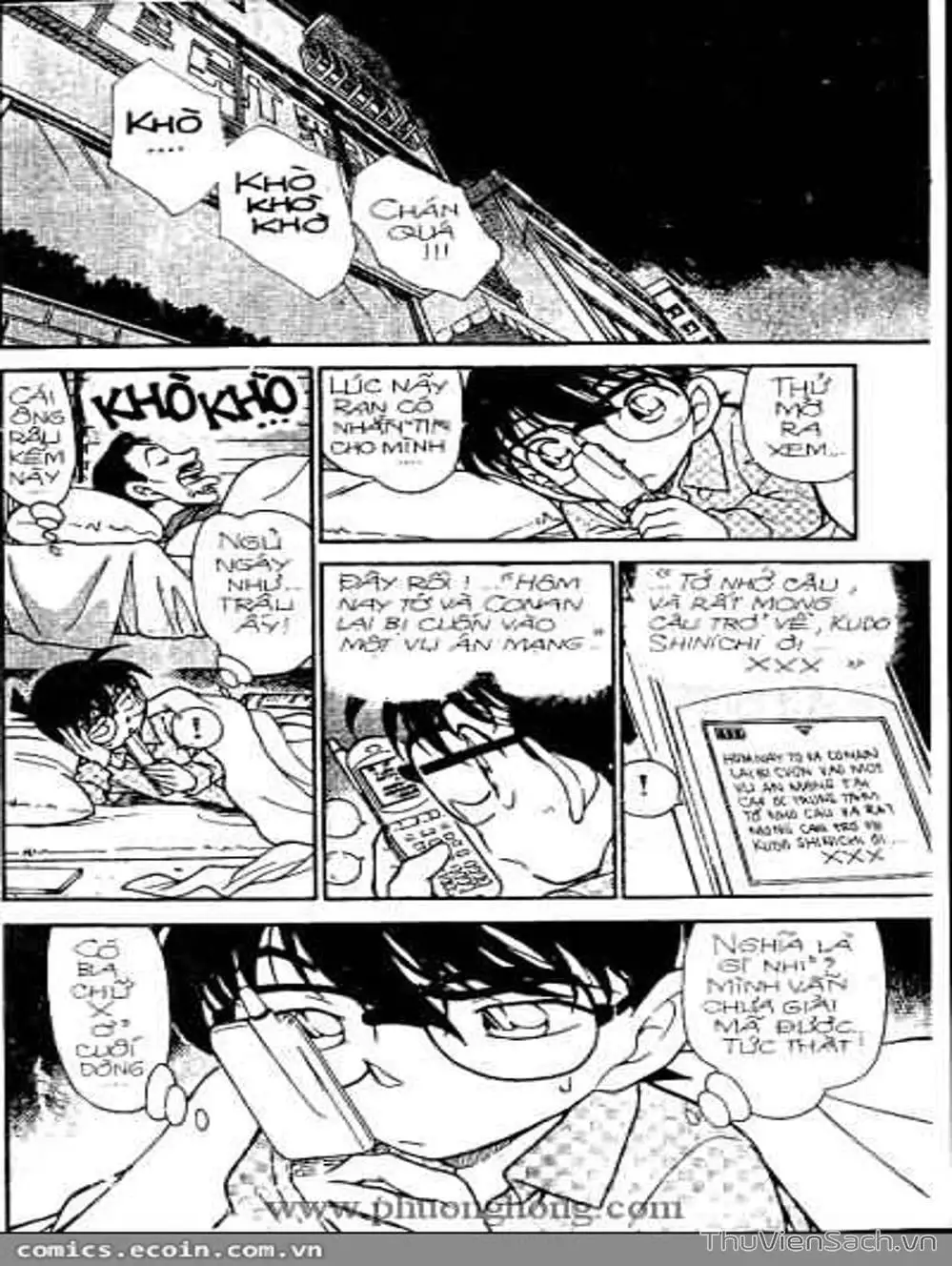 Chapter 392 - Image 14