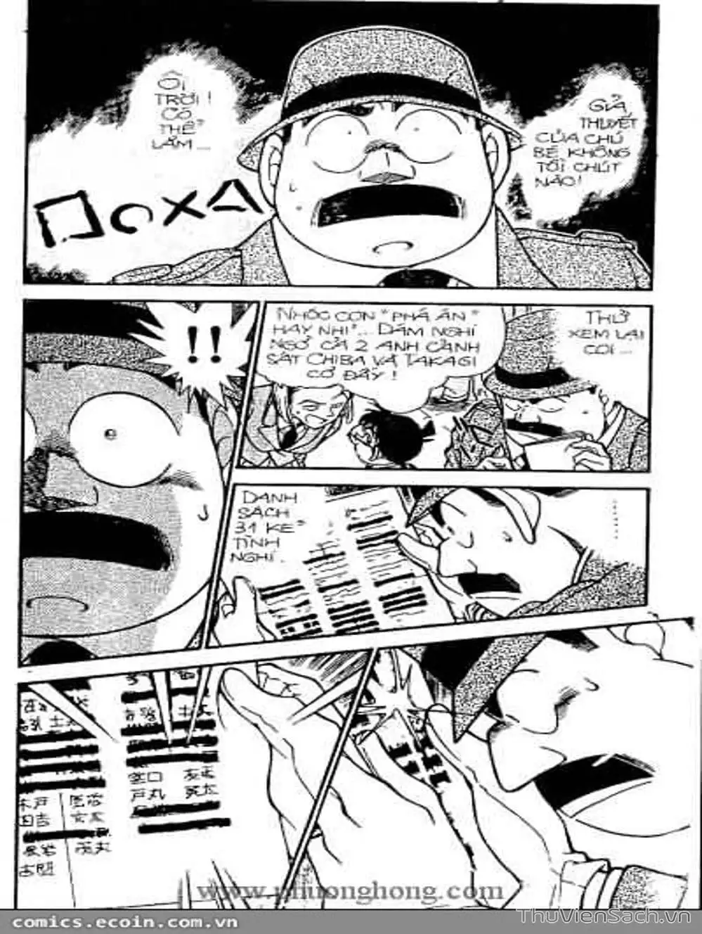 Chapter 392 - Image 4