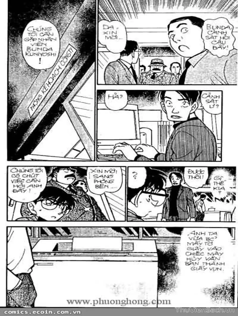 Chapter 392 - Image 8