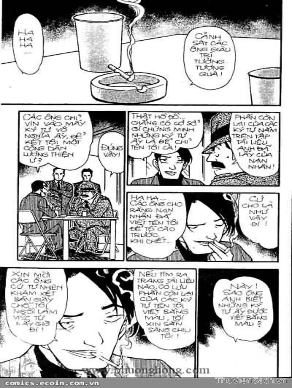 Chapter 392 - Image 9