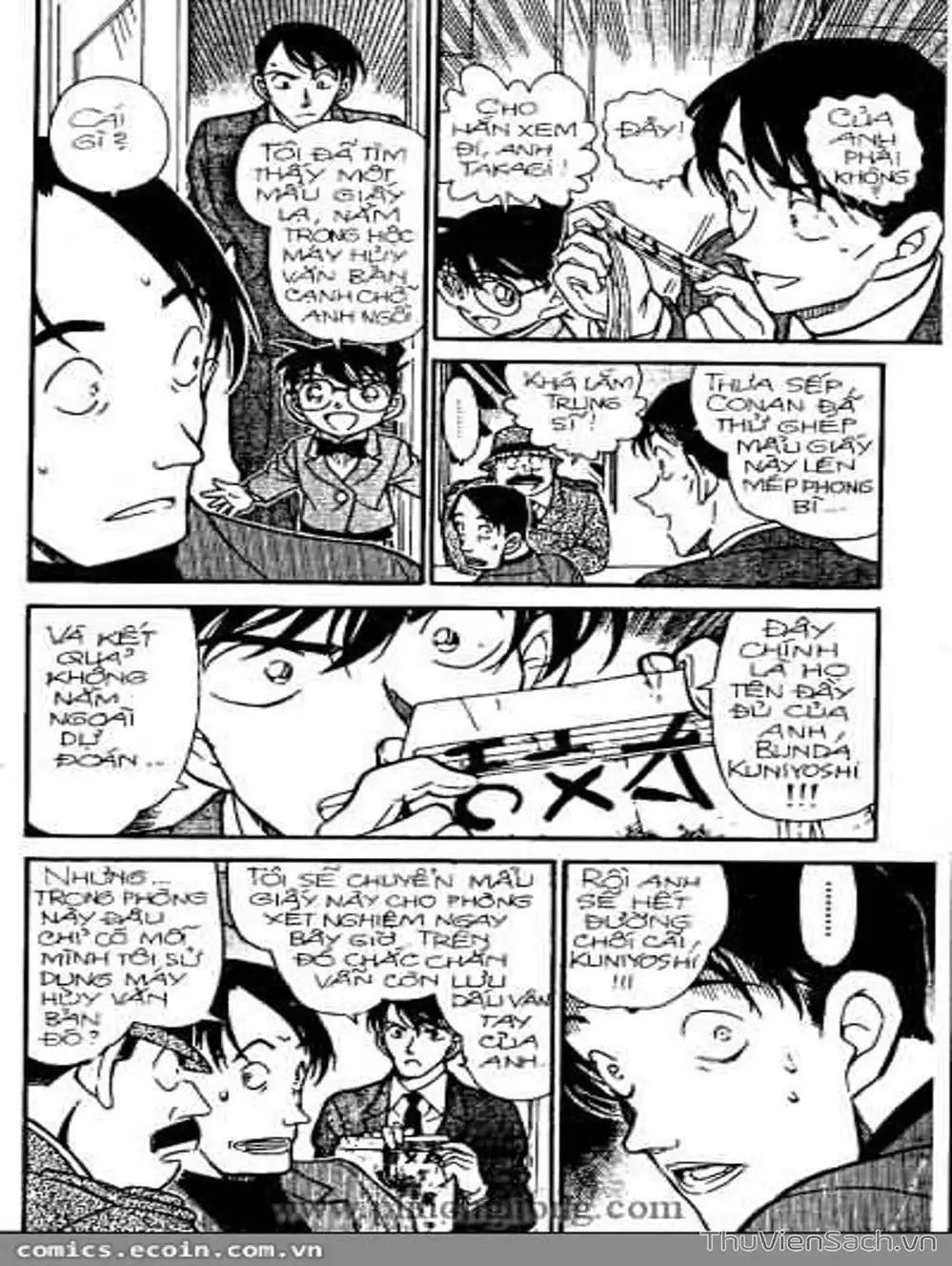 Chapter 392 - Image 10