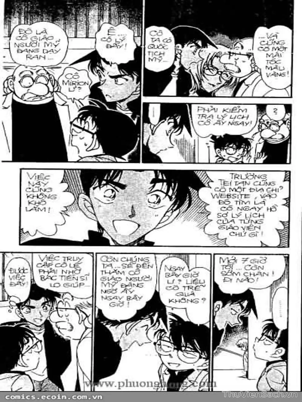 Chapter 393 - Image 11
