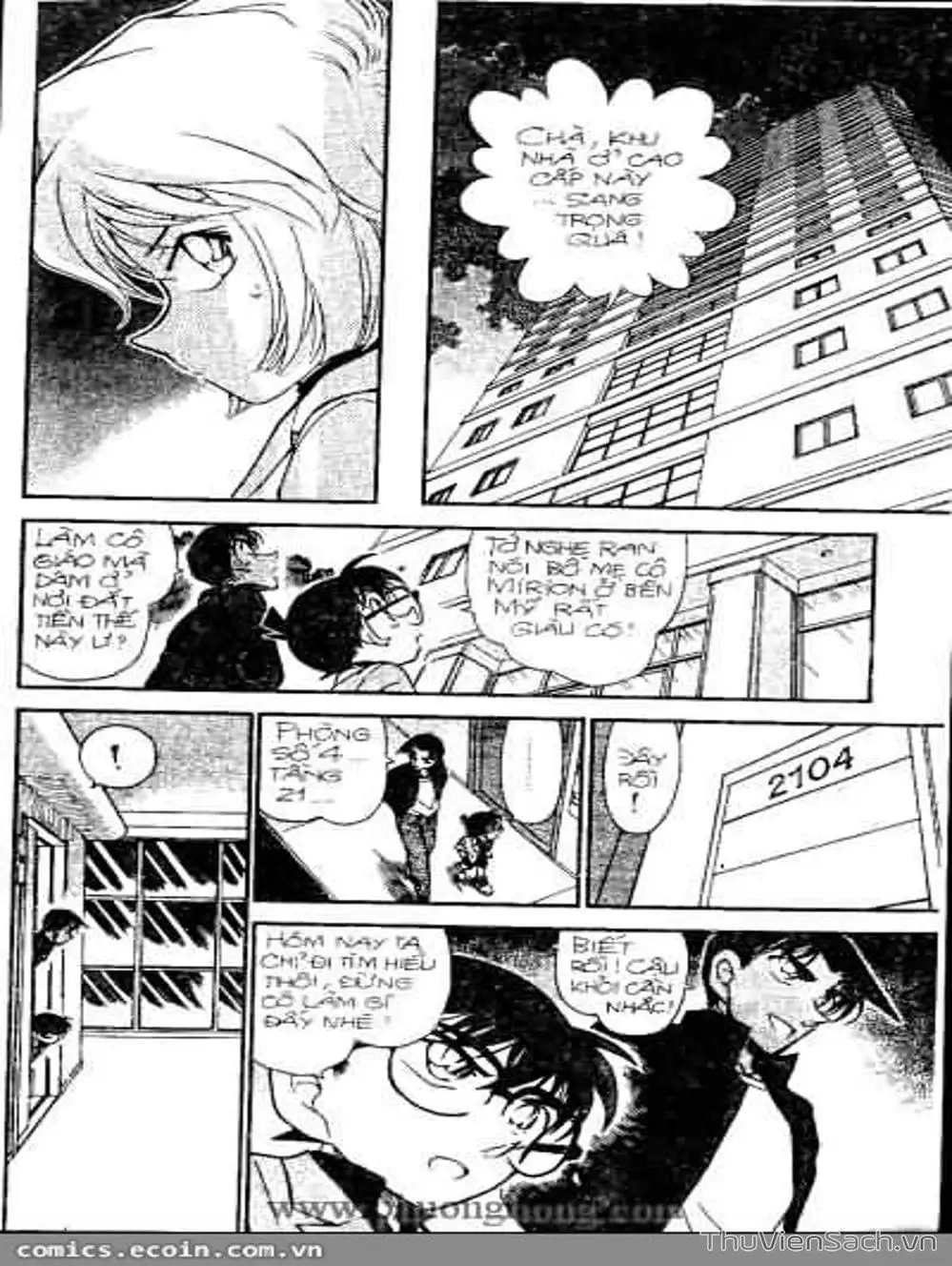 Chapter 393 - Image 12