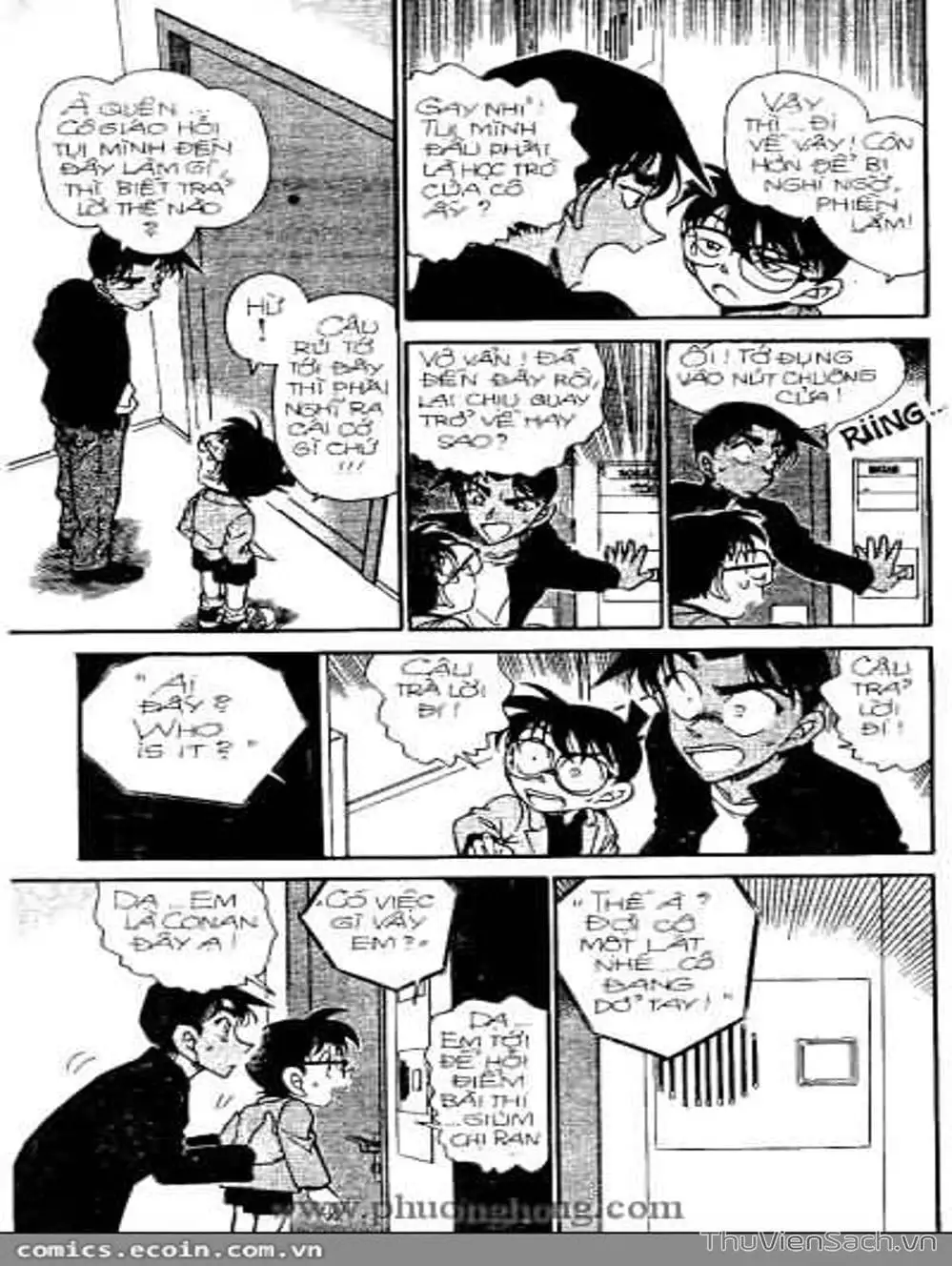 Chapter 393 - Image 13