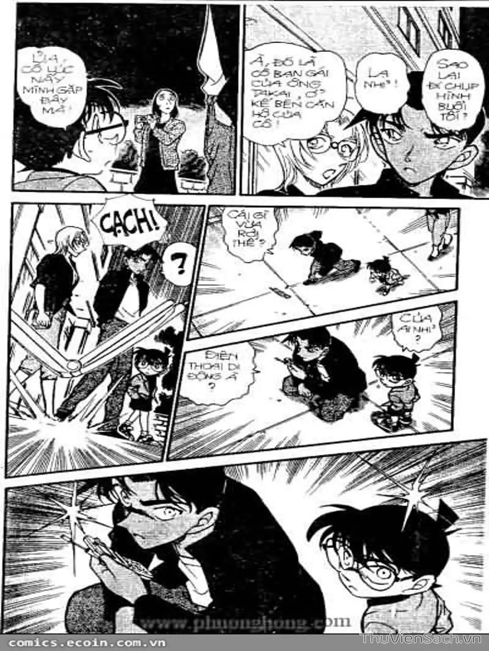 Chapter 393 - Image 14