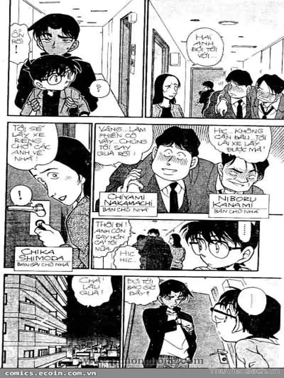 Chapter 393 - Image 16