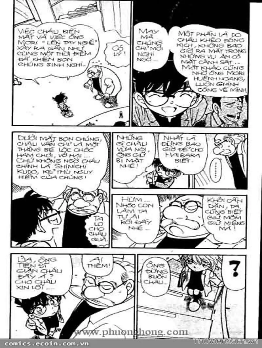 Chapter 393 - Image 4