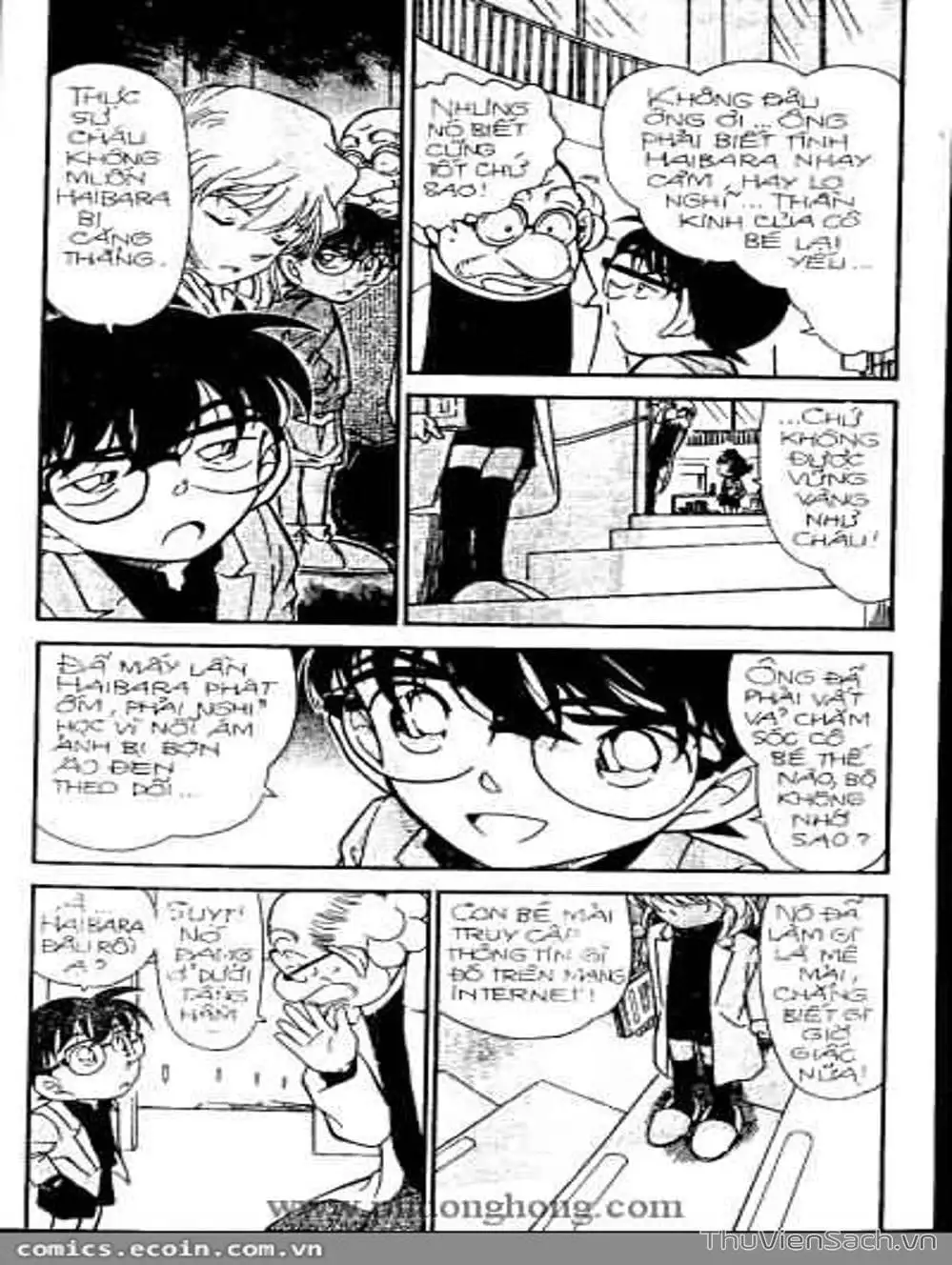 Chapter 393 - Image 5