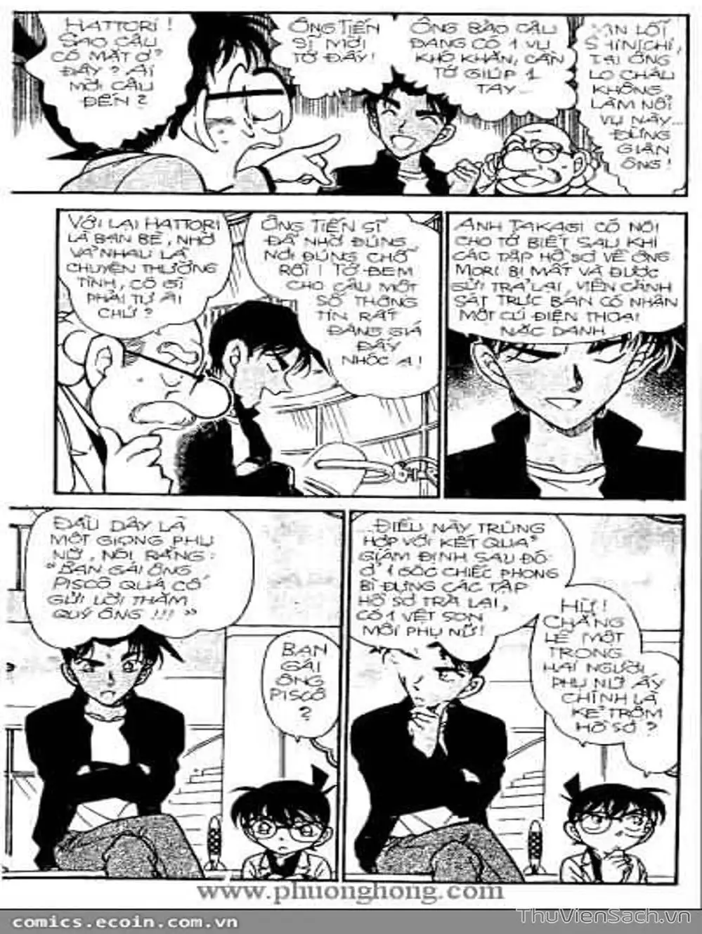 Chapter 393 - Image 7