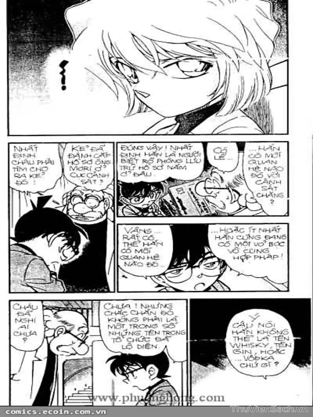 Chapter 393 - Image 8