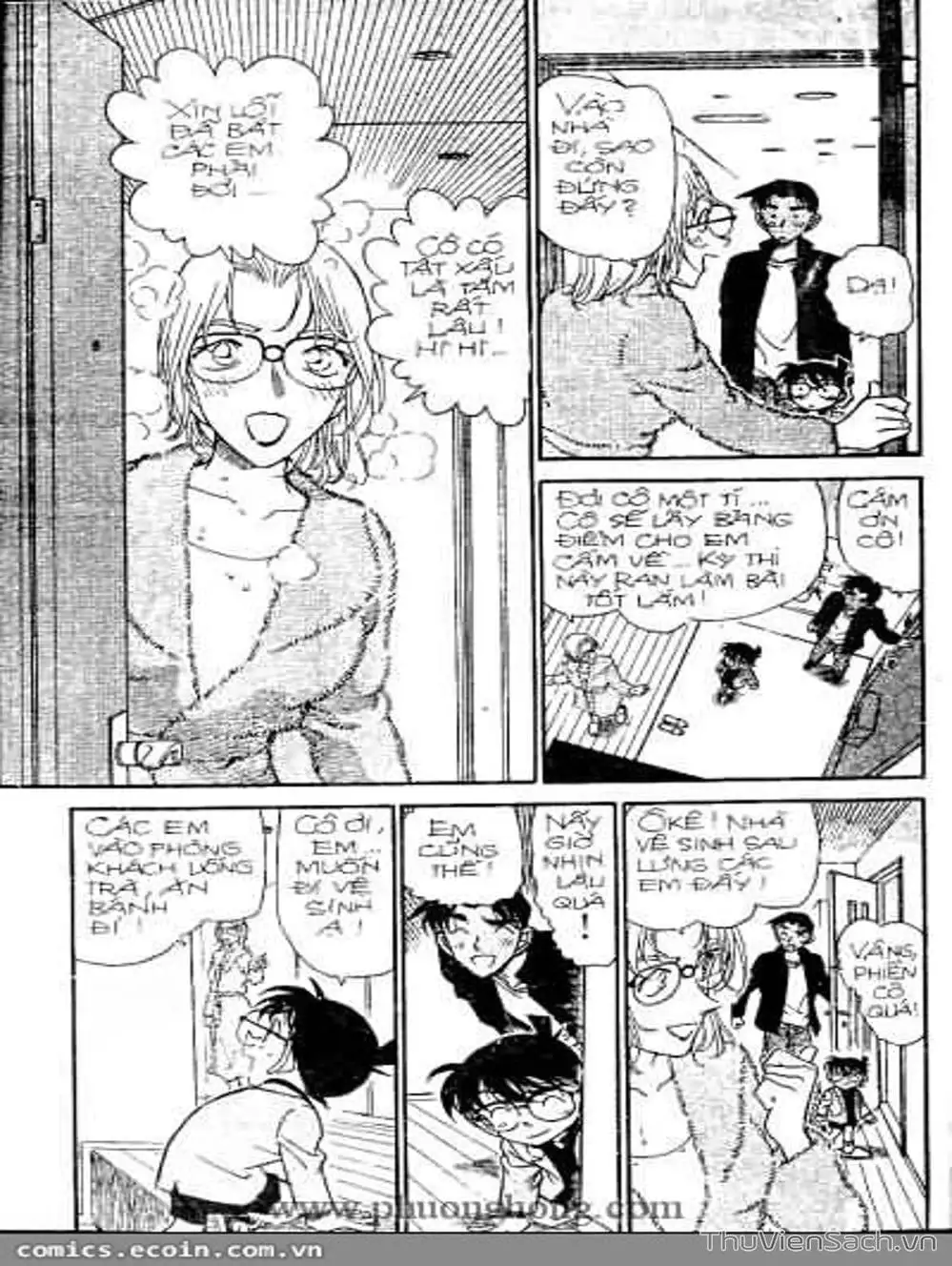 Chapter 394 - Image 1