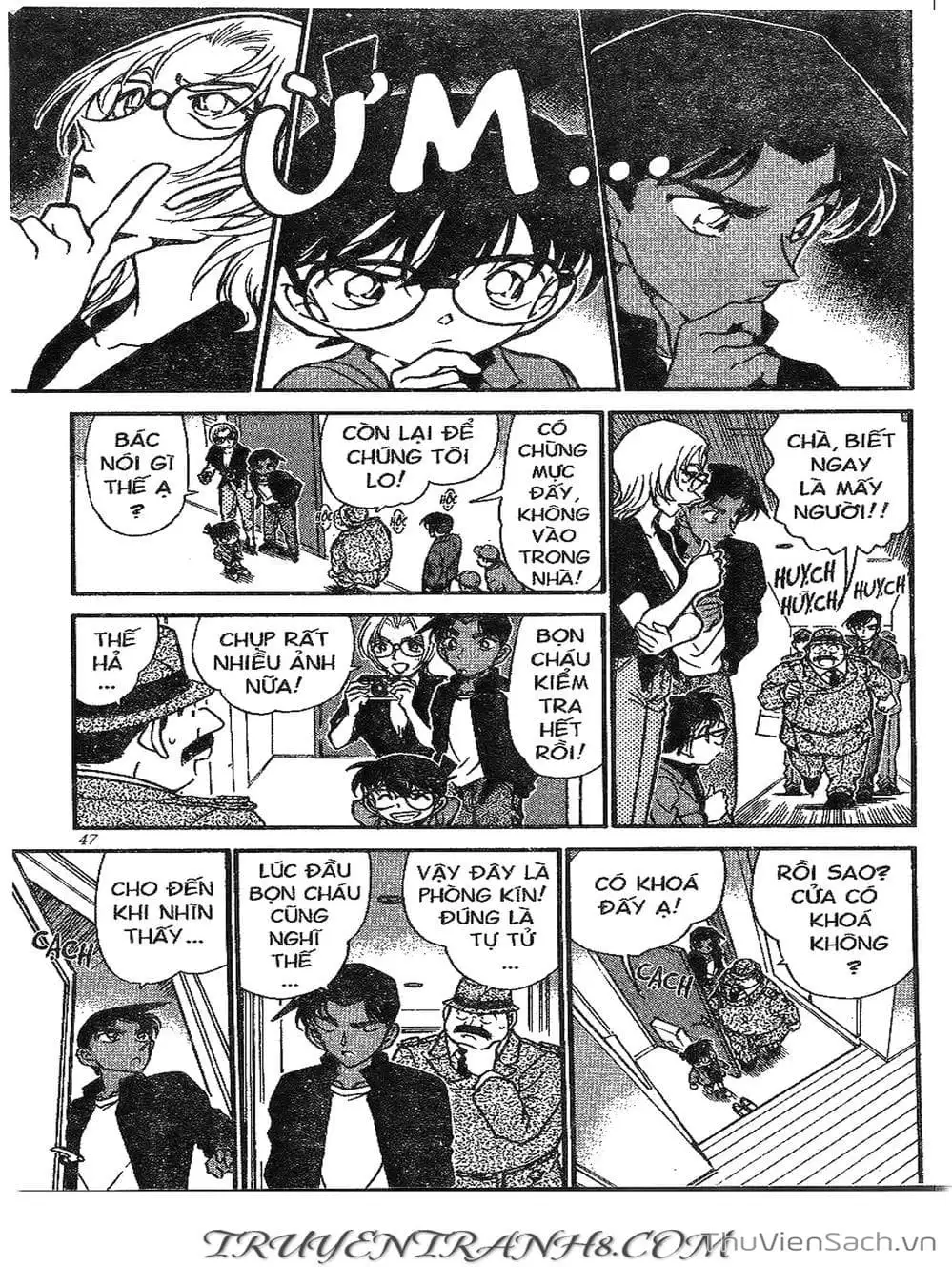 Chapter 394 - Image 12