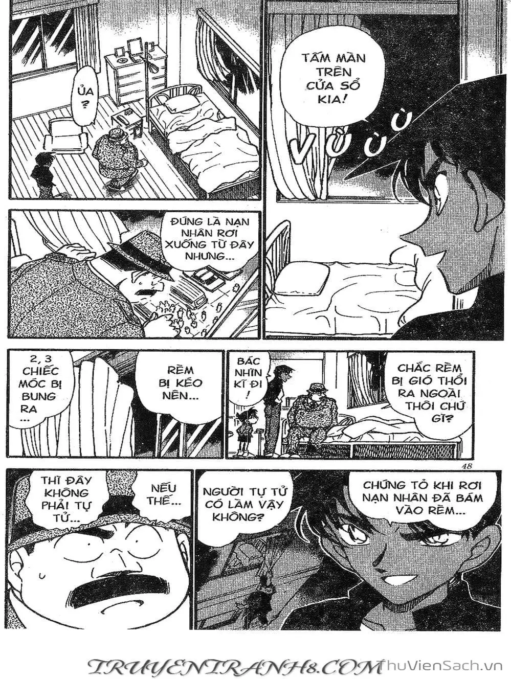 Chapter 394 - Image 13