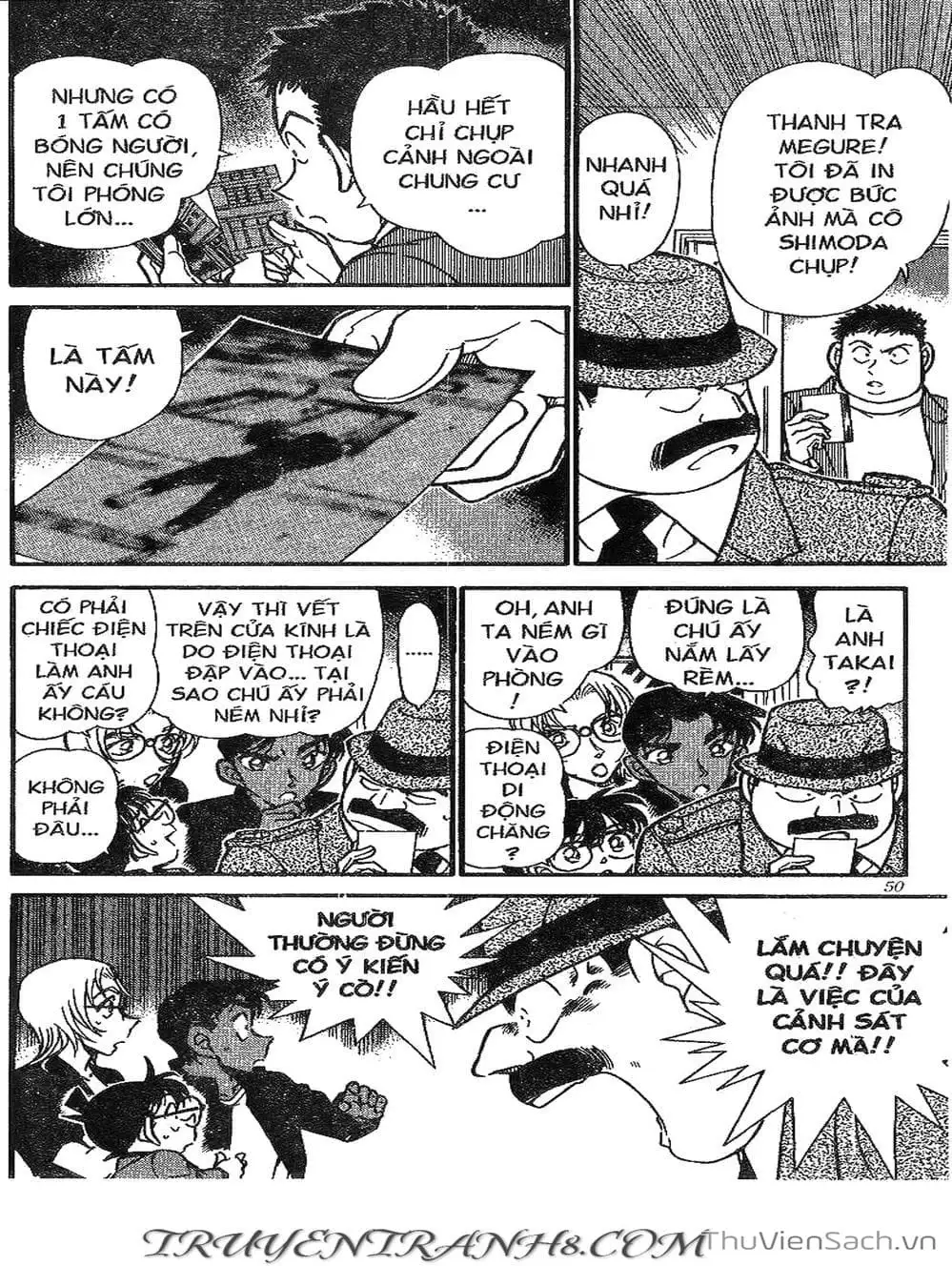 Chapter 394 - Image 15