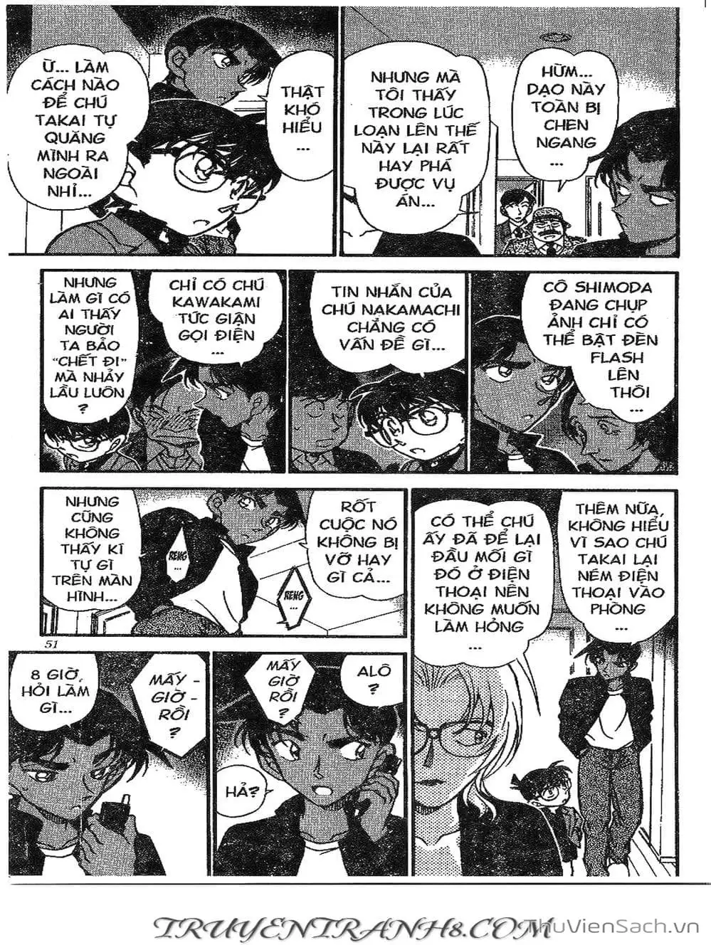 Chapter 394 - Image 16