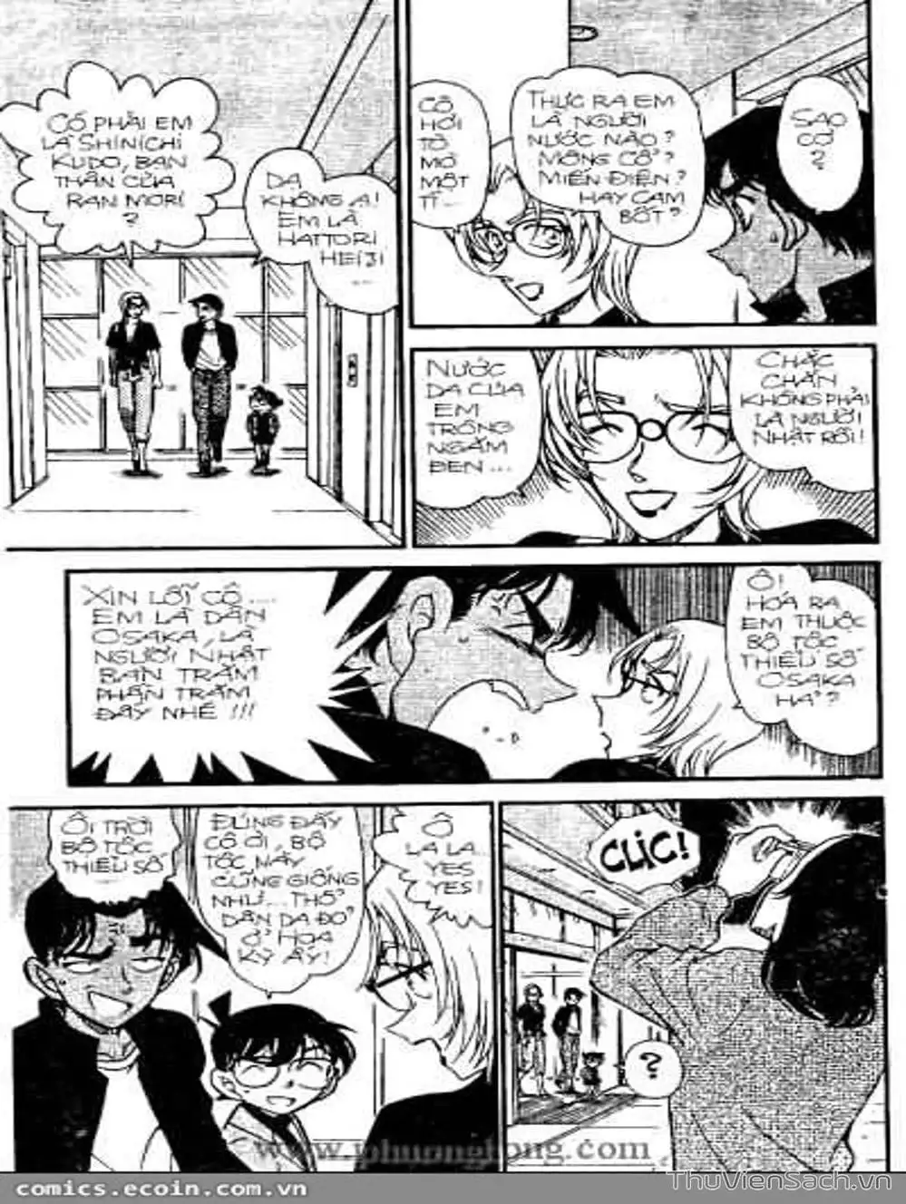 Chapter 394 - Image 3