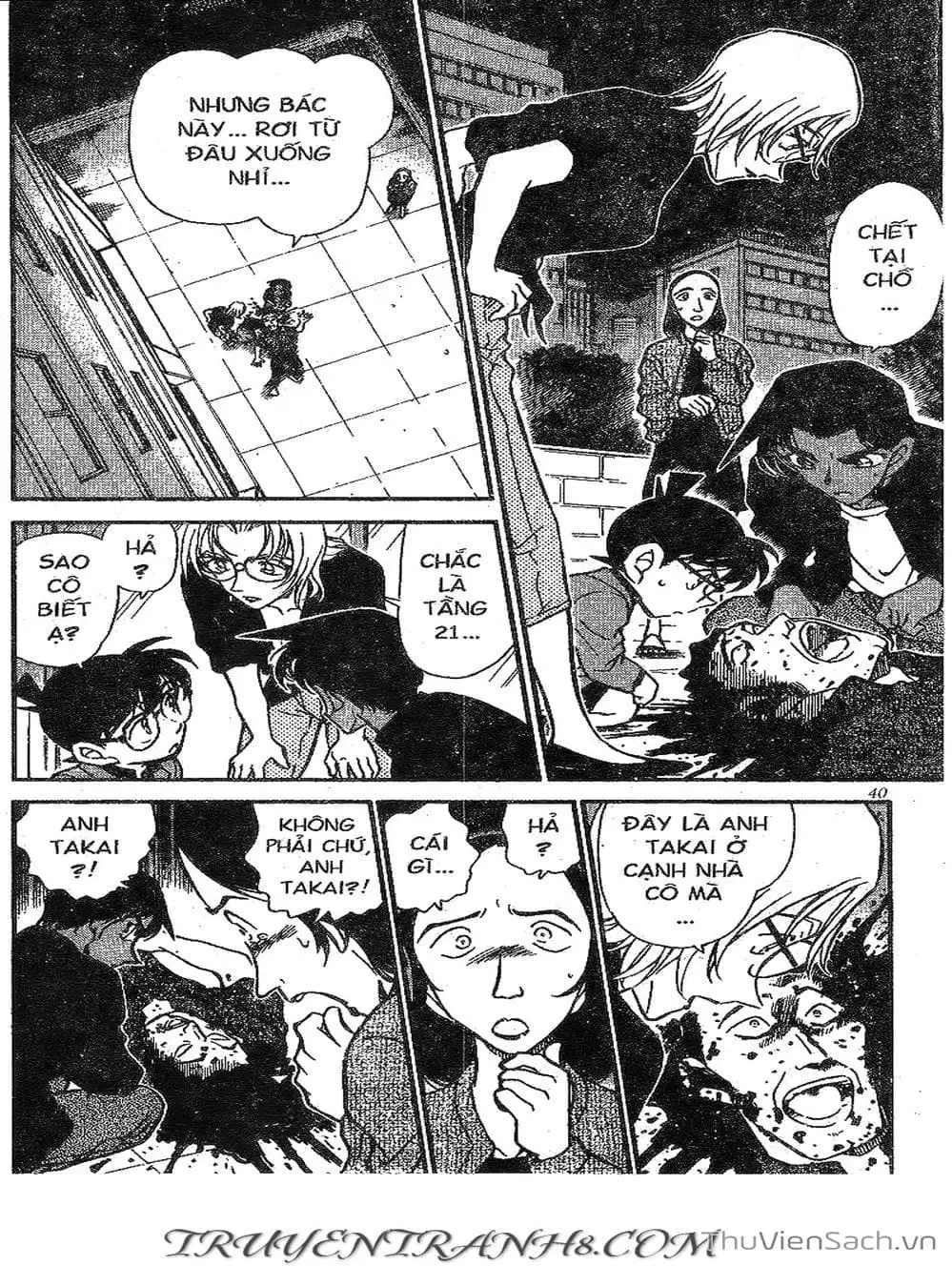 Chapter 394 - Image 5