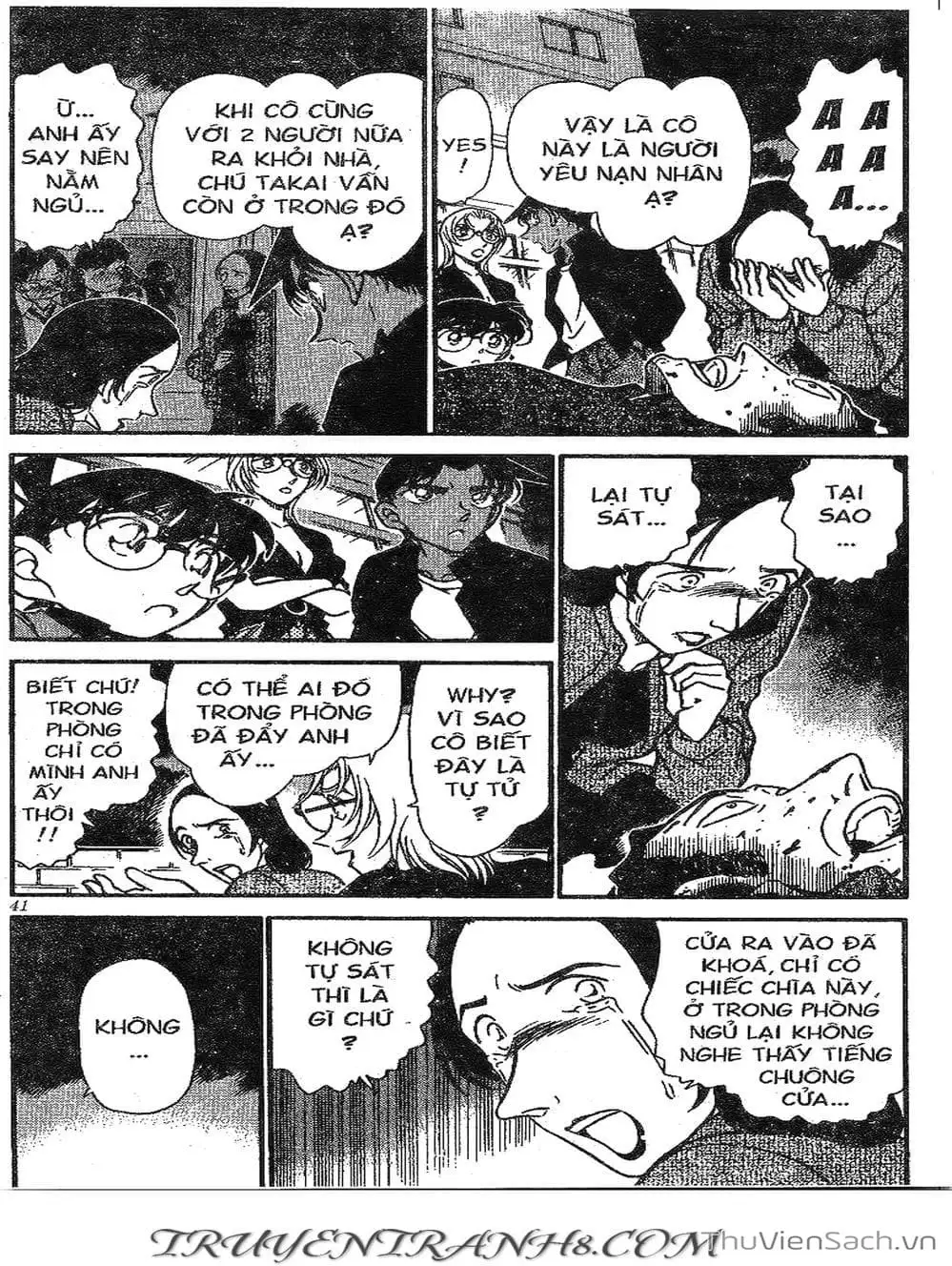Chapter 394 - Image 6