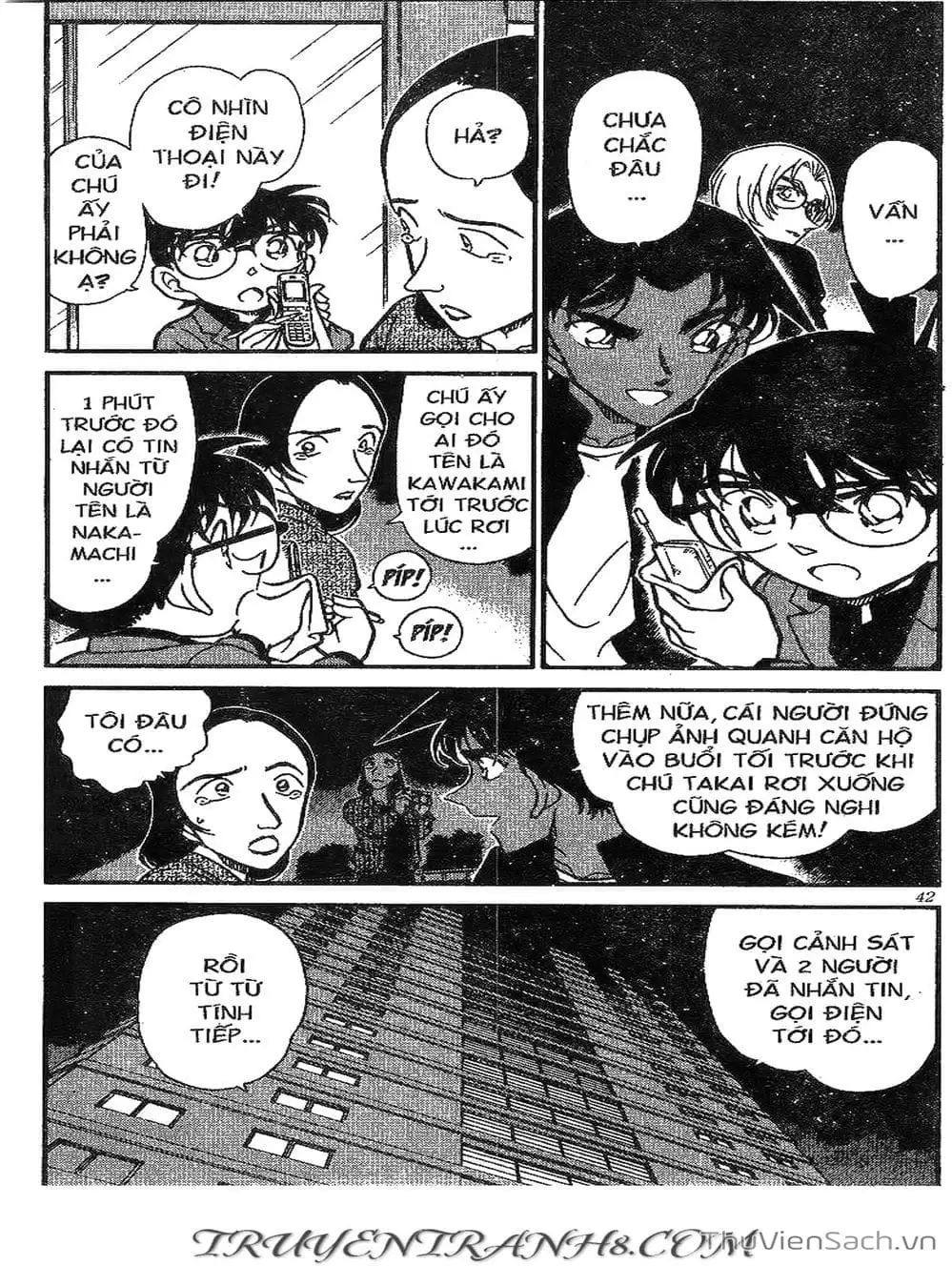 Chapter 394 - Image 7