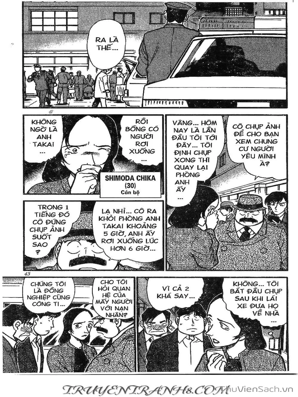 Chapter 394 - Image 8