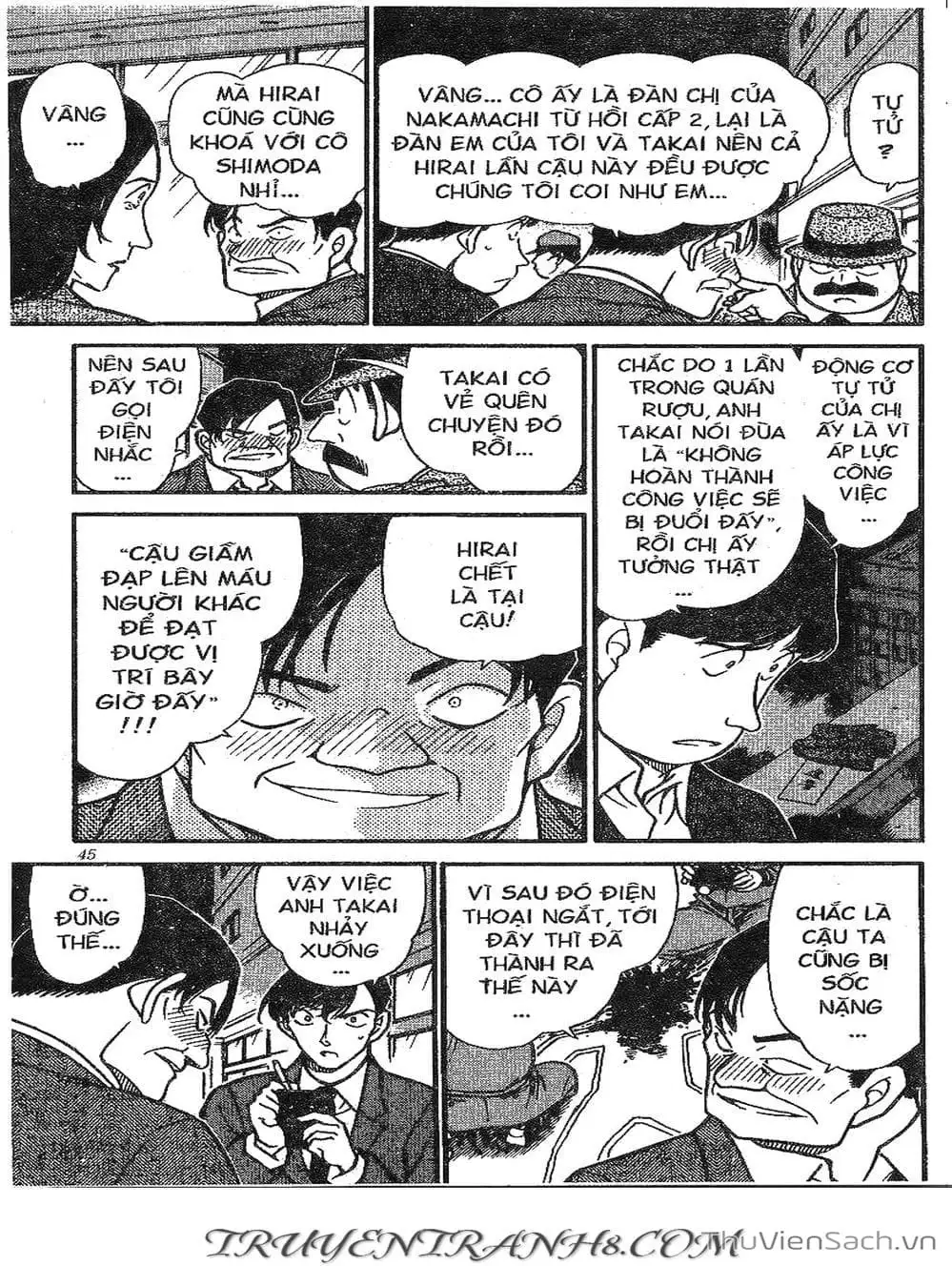 Chapter 394 - Image 10